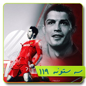 قالب وبلاگ