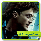 قالب وبلاگ