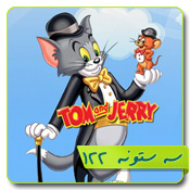 قالب وبلاگ