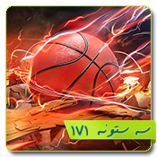 قالب وبلاگ